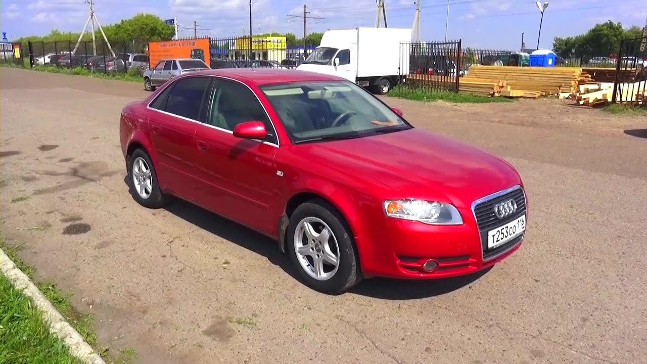 2006 Audi А4 (B7). Start Up, Engine, and In Depth Tour.