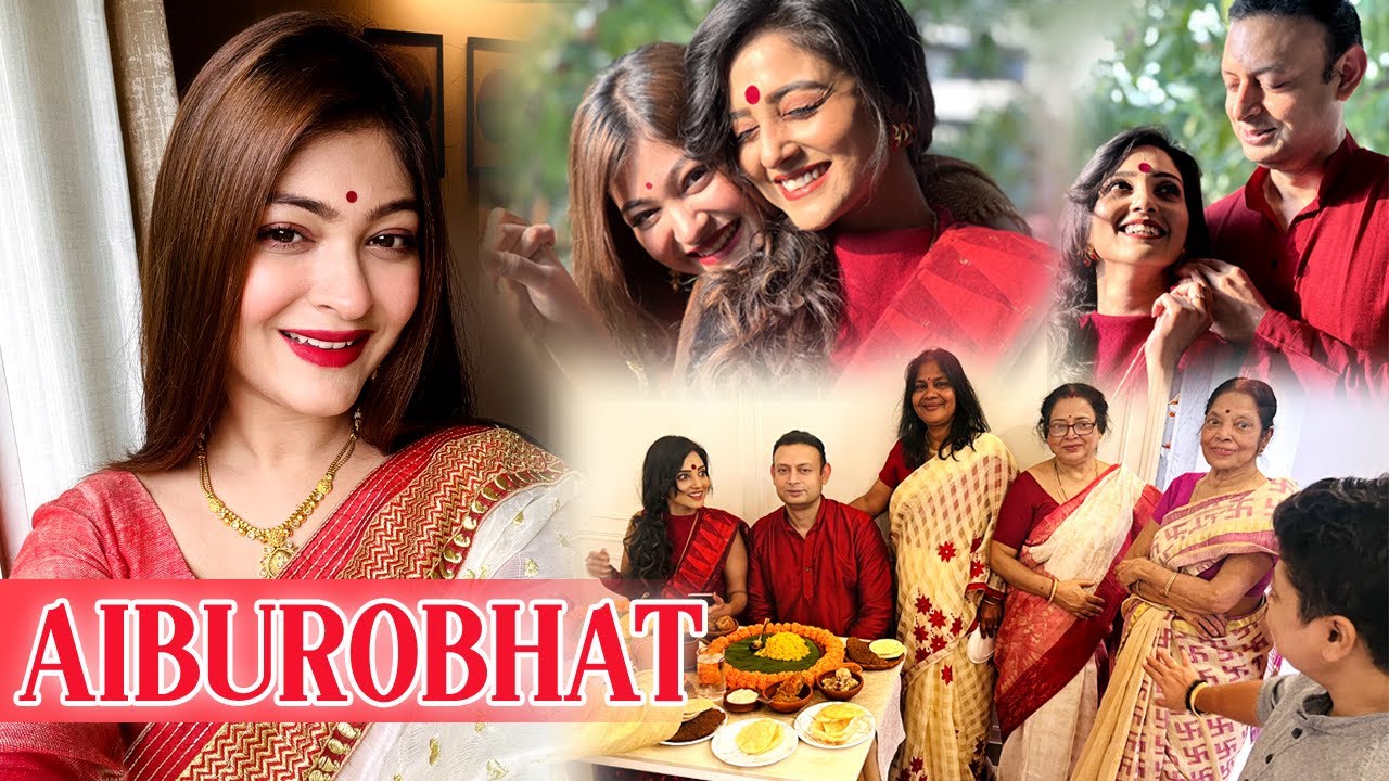 Aiburobhat special || Family ||sreetama