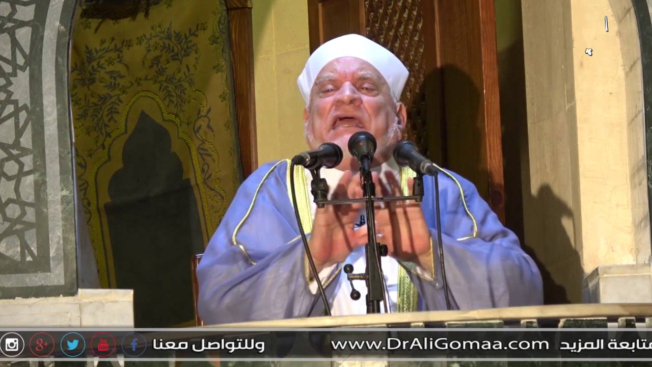 خطبة أ.د أحمد عمر هاشم بمسجد فاضل وحضور أ.د علي جمعة