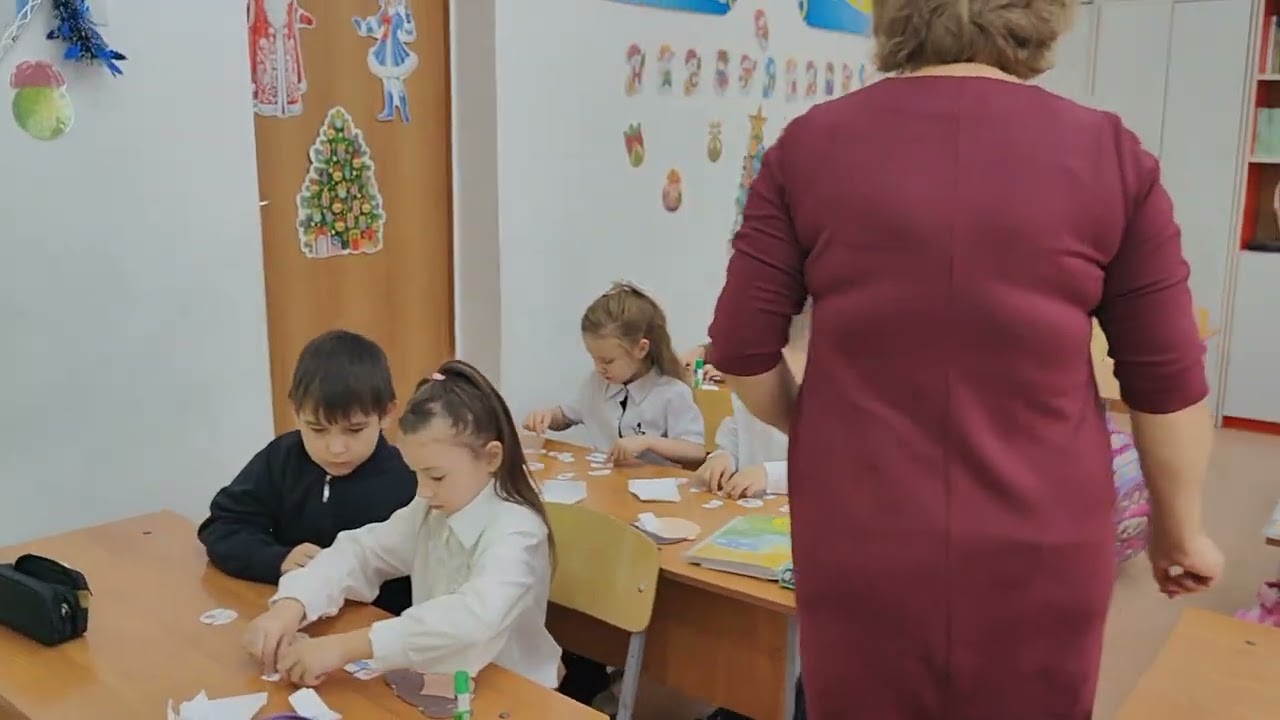 урок естествознания, 1 класс, учитель начальных классов, Филимонова Э.В.
