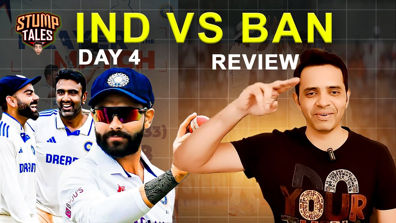 India vs Bangladesh 1st Test, Day 4 Highlights: India Seal Dominant Win by 280 Runs @Kaushiknc