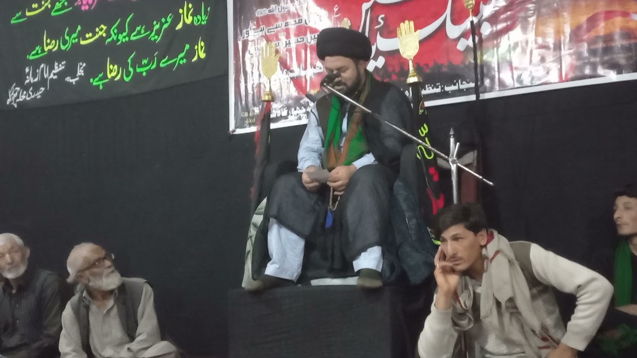 مجلس شہادت حضرت مسلم محرم الحرام 1443ھجری// مقرر سید صادق شاہ رضوی
