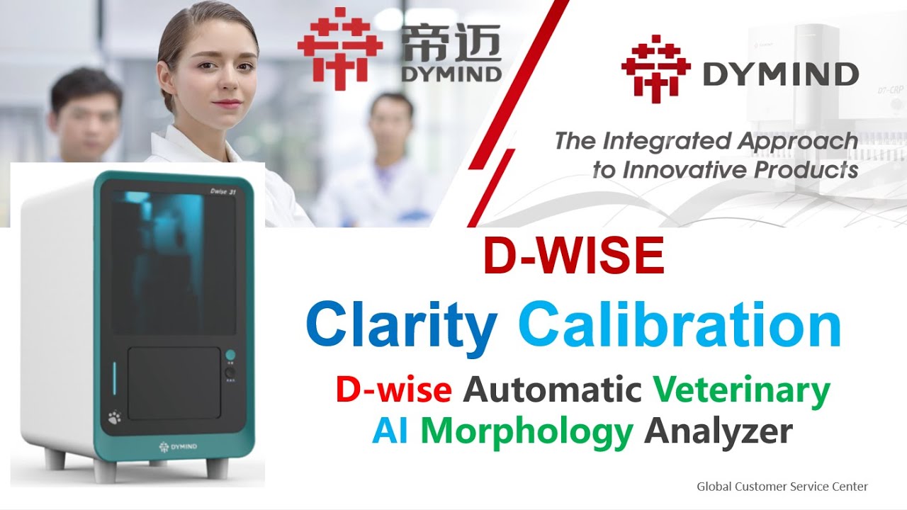 How to Perform Clarity Calibration on D-wise Automatic Veterinary AI Morphology Analyzer