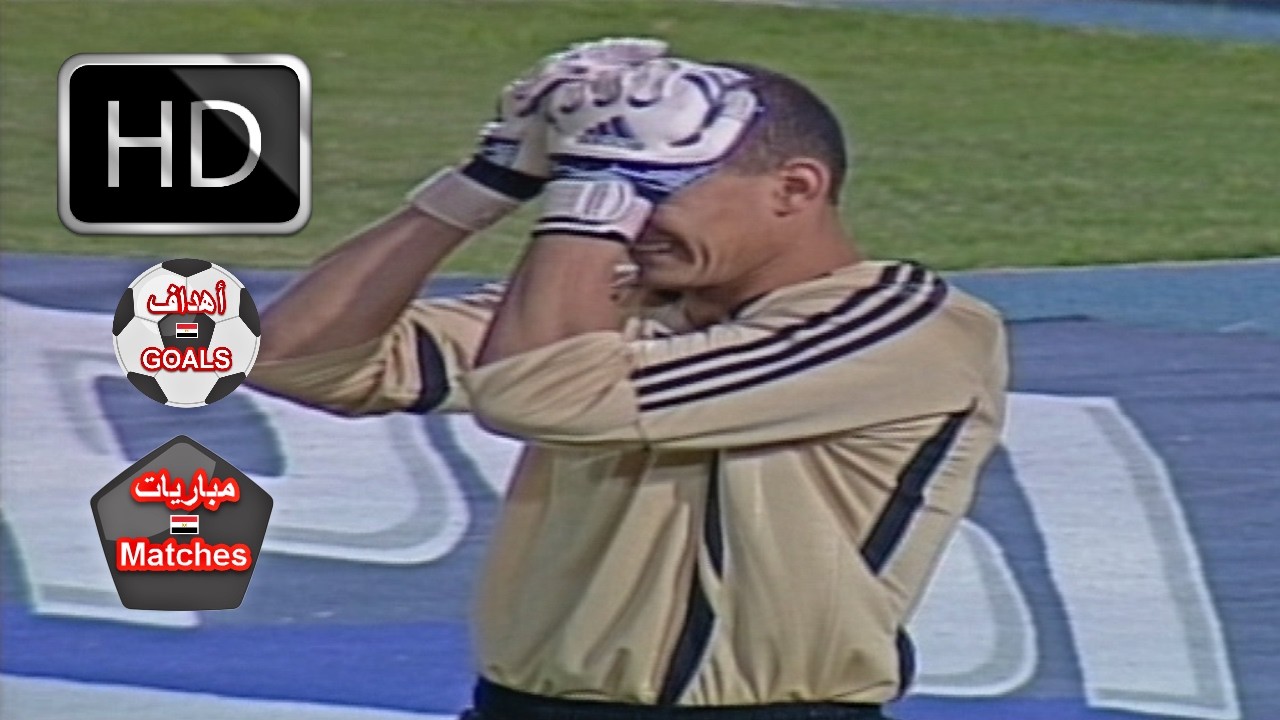 الزمالك و المقاولون 4-2 - دوري 2007 - هدفين جمال حمزة و منسواه بوبا , تعليق سامح الشوربجي [ اهدف ]