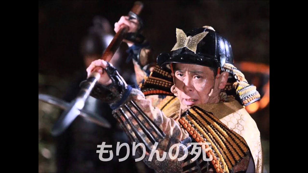 信長協奏曲（総集編ムービー）