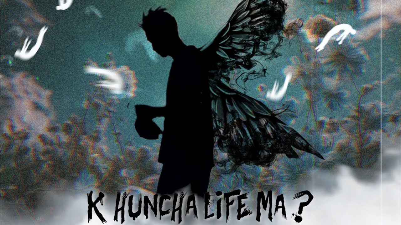 K HUNCHA LIFE MA ? • BIPU THE THIRDEYE ( OFFICIAL VISUALIZER ) 2k25
