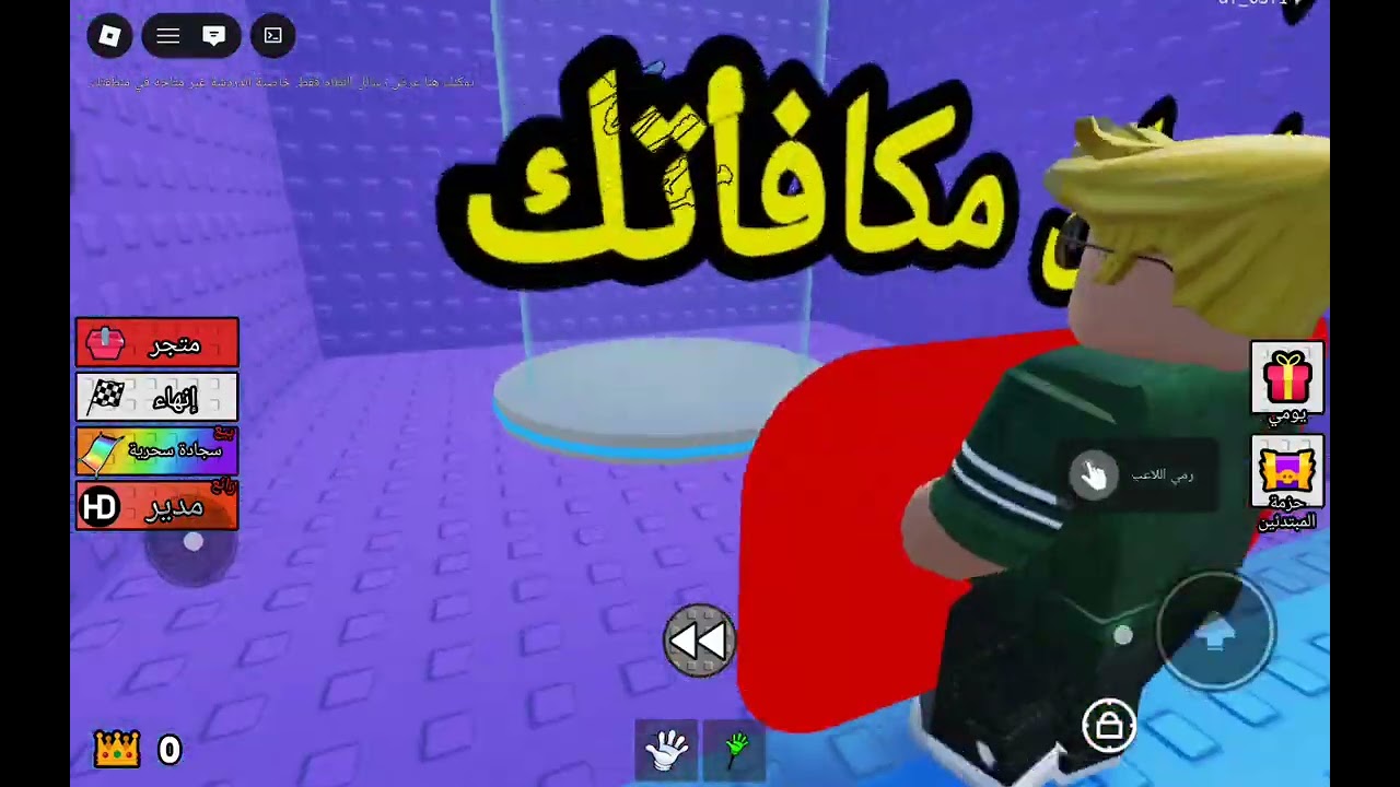 ١٤ فبراير، ٢٠٢٦