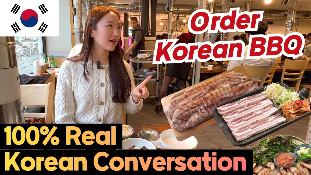 Real Korean Conversation: How to Order Korean BBQ at a Korean Restaurant🇰🇷 | Learn Korean [KOR/ENG]