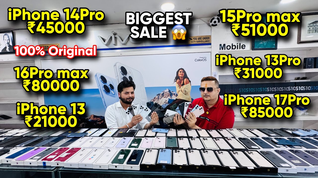 Biggest iPhone Sale Ever 🔥| Cheapest iPhone Market | Second Hand Mobile | iPhone 16 Pro iPhone 17