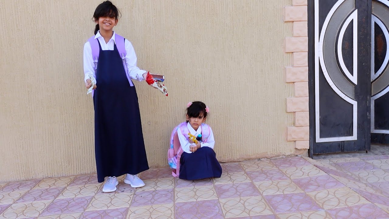الطالبة الغنية والطالبة الفقيرة !