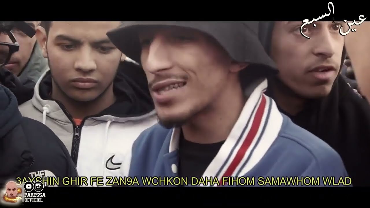 FREESTYLE 25 \ 2PRAC \ SMOKI (PROD BY VINO RAMALDO)