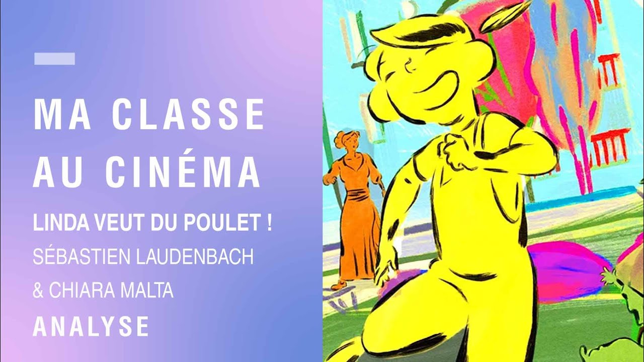 Ma classe au cinéma | Analyse de séquence de 
