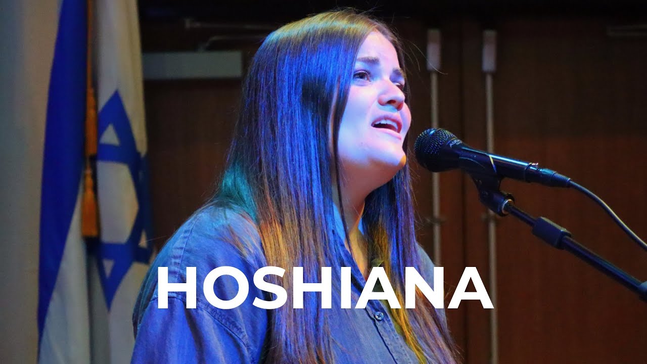 &ldquo;Hoshiana&rdquo; by Jim & Amy White and Shuvah Yisrael Worship (July 23, 2023)