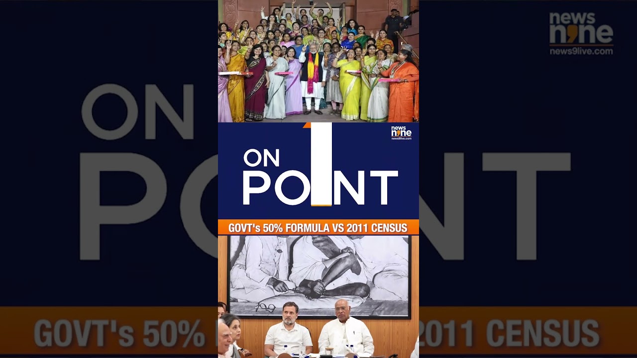 Women&rsquo;s Quota Bill vs Delimitation Row | Govt's formula vs 2011 census