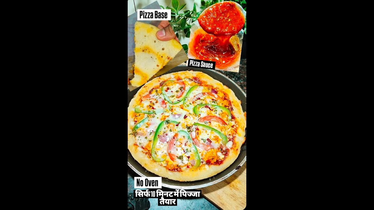 We Don't Buy Pizza Anymore / Homemade Pizza Recipe / No Oven Pizza Recipe Pizza Sauce & Pizza Base