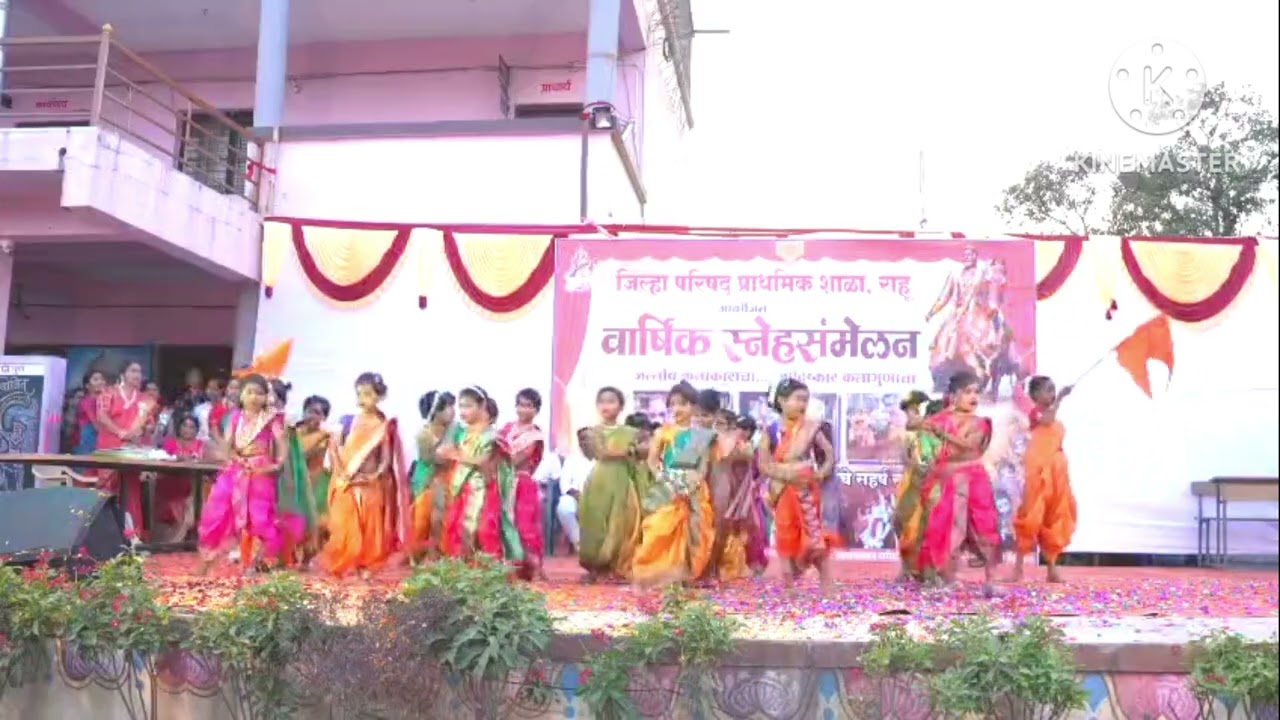 दैवत छत्रपती न आमचे दैवत छत्रपती शिव गर्जना नर्सरी सपना कुल मिस 28 फेब्रुवारी 26 
