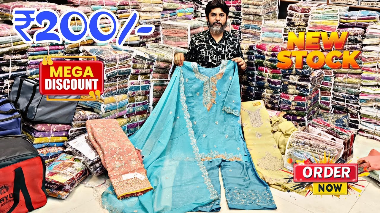 Hyderabad Wholesale 