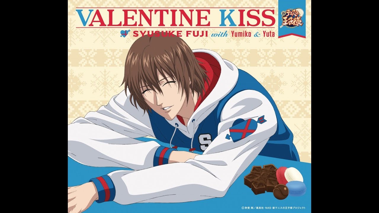 VALENTINE KISS / SYUSUKE FUJI with Yumiko & Yuta (CV: Yuki Kaida & Makoto Tomita)