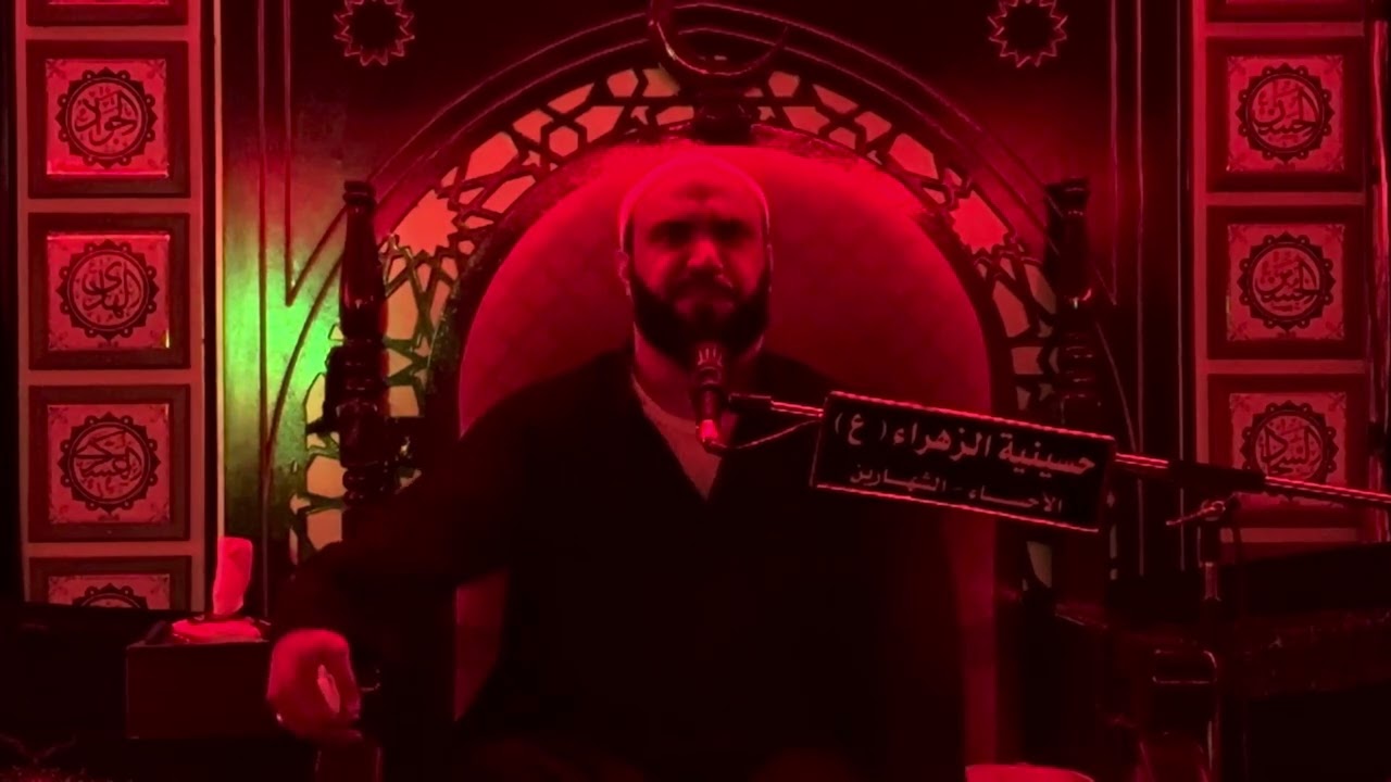ليلة 10محرم / الملا محمد العباد