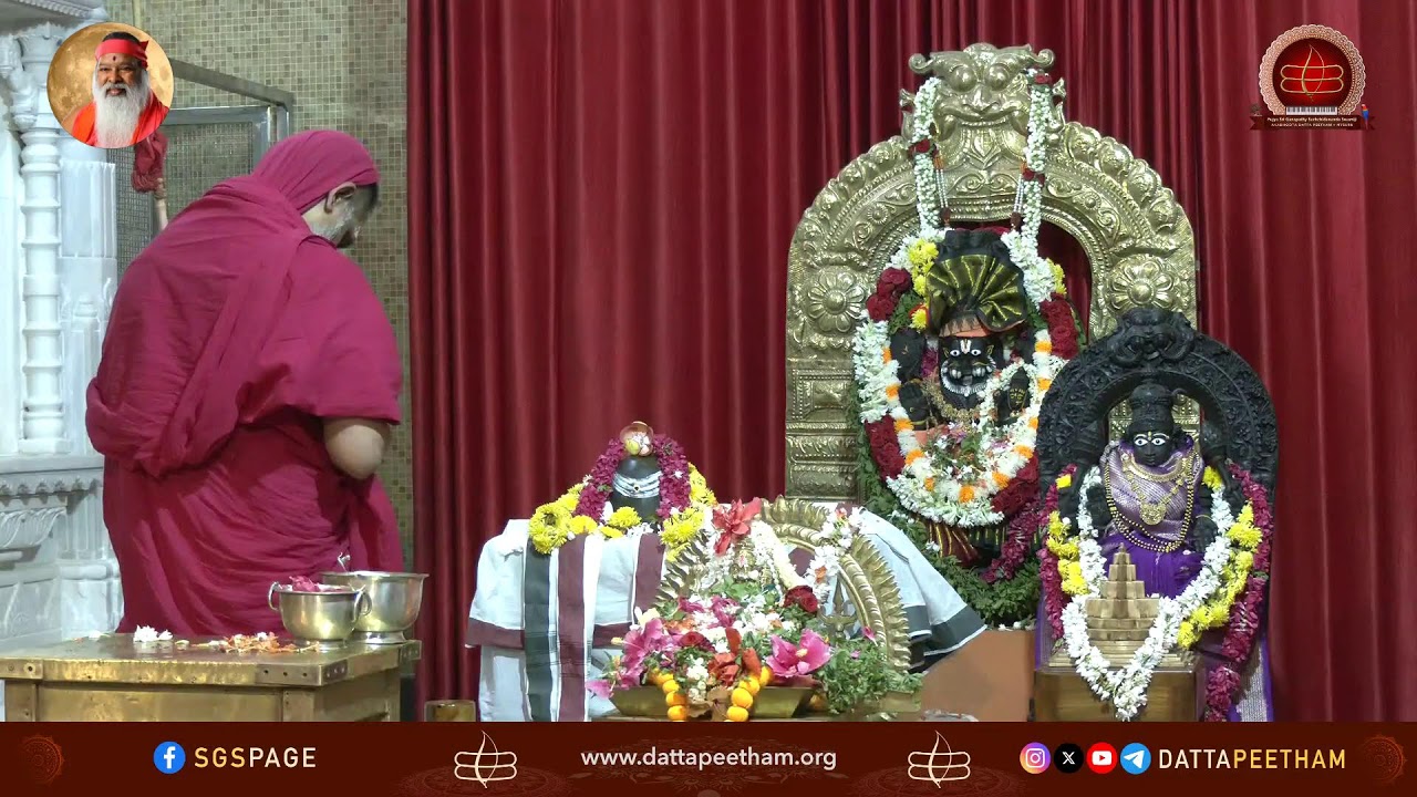 Narasimha Dwadashi Puja • 28 Feb 2026