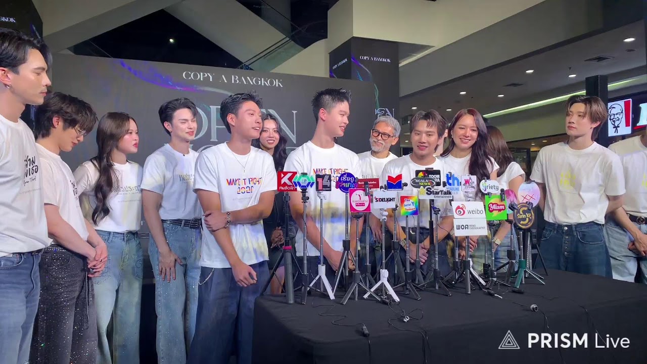 [Live] COPY A LINEUP 2026