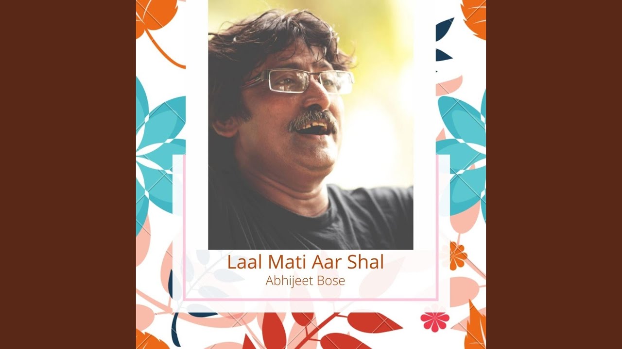 Laal Mati Aar Shal