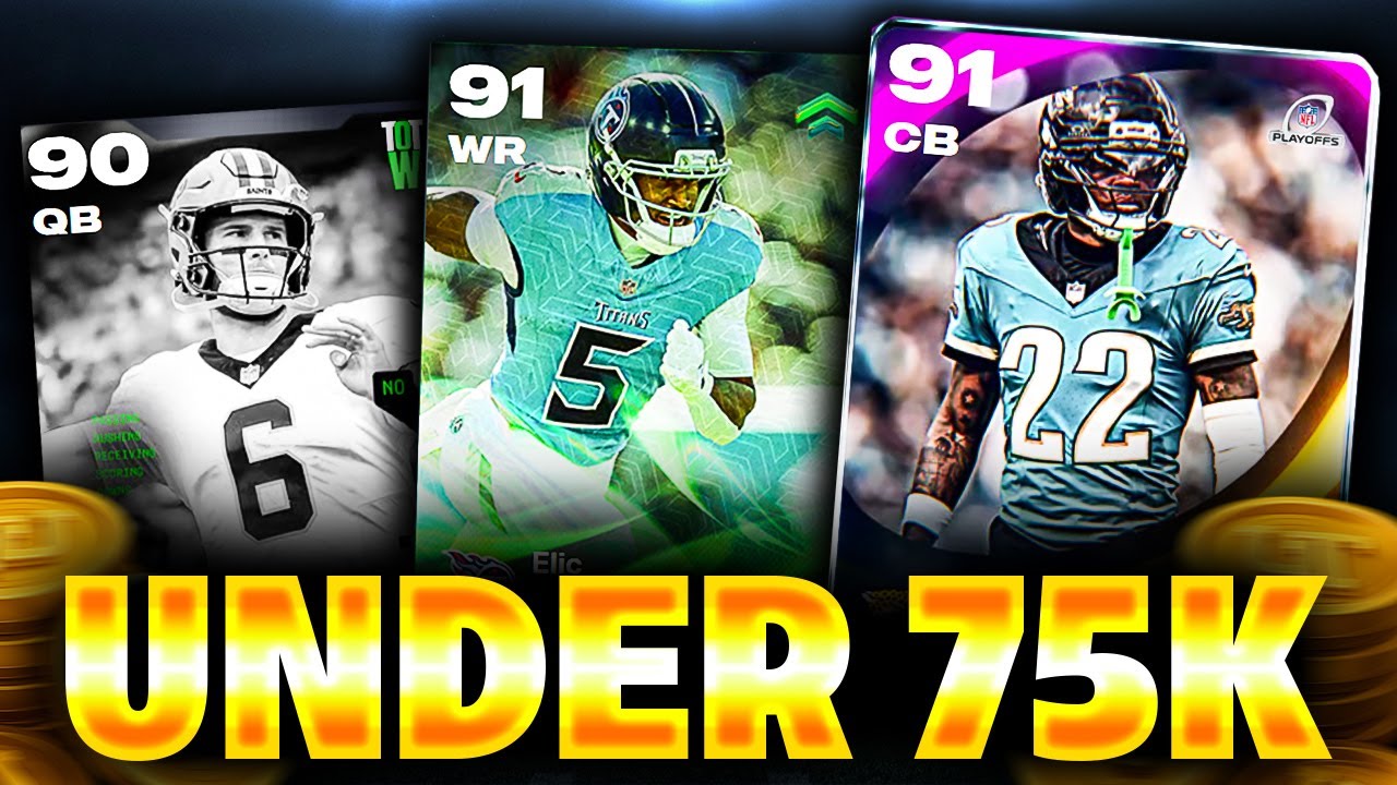 ЛУЧШИЕ БЮДЖЕТНЫЕ КАРТЫ ДО 75 ТЫСЯЧ В MADDEN 26 Ultimate Team!!!