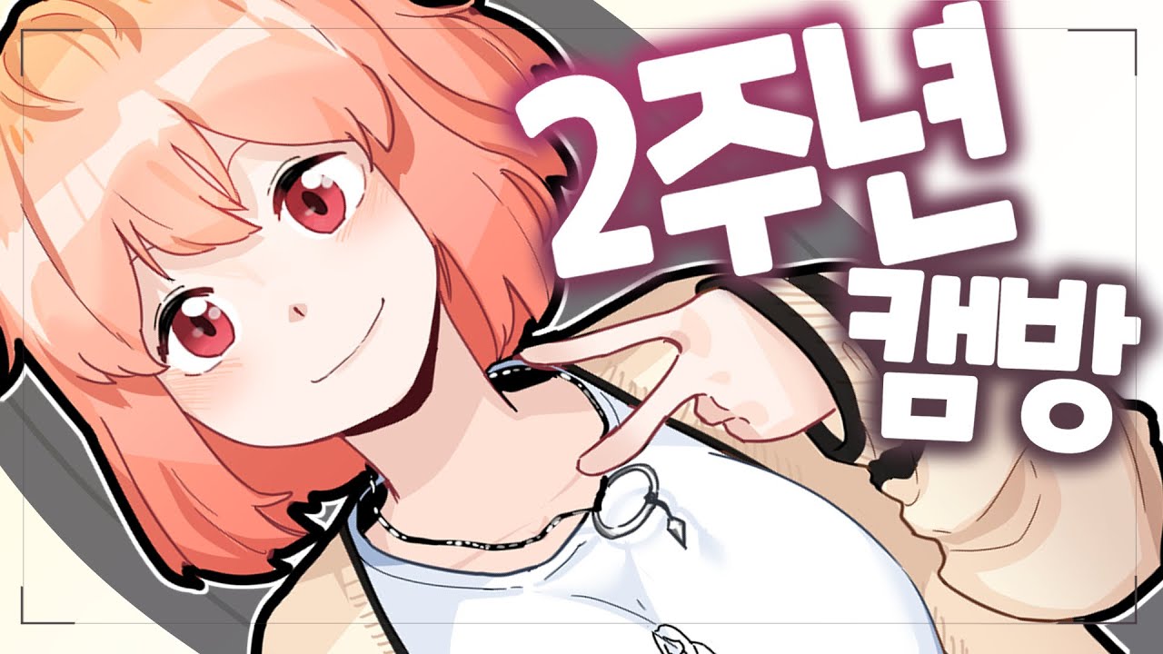 아 ㅋㅋ 그래서 대포알이 뭔데 ㅋㅋ