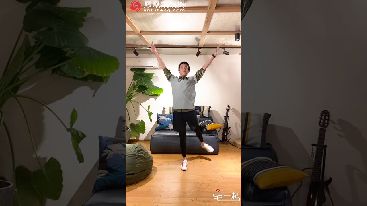 4 MINUTES BASIC GYMNASTICS (full) with WU JIFENG