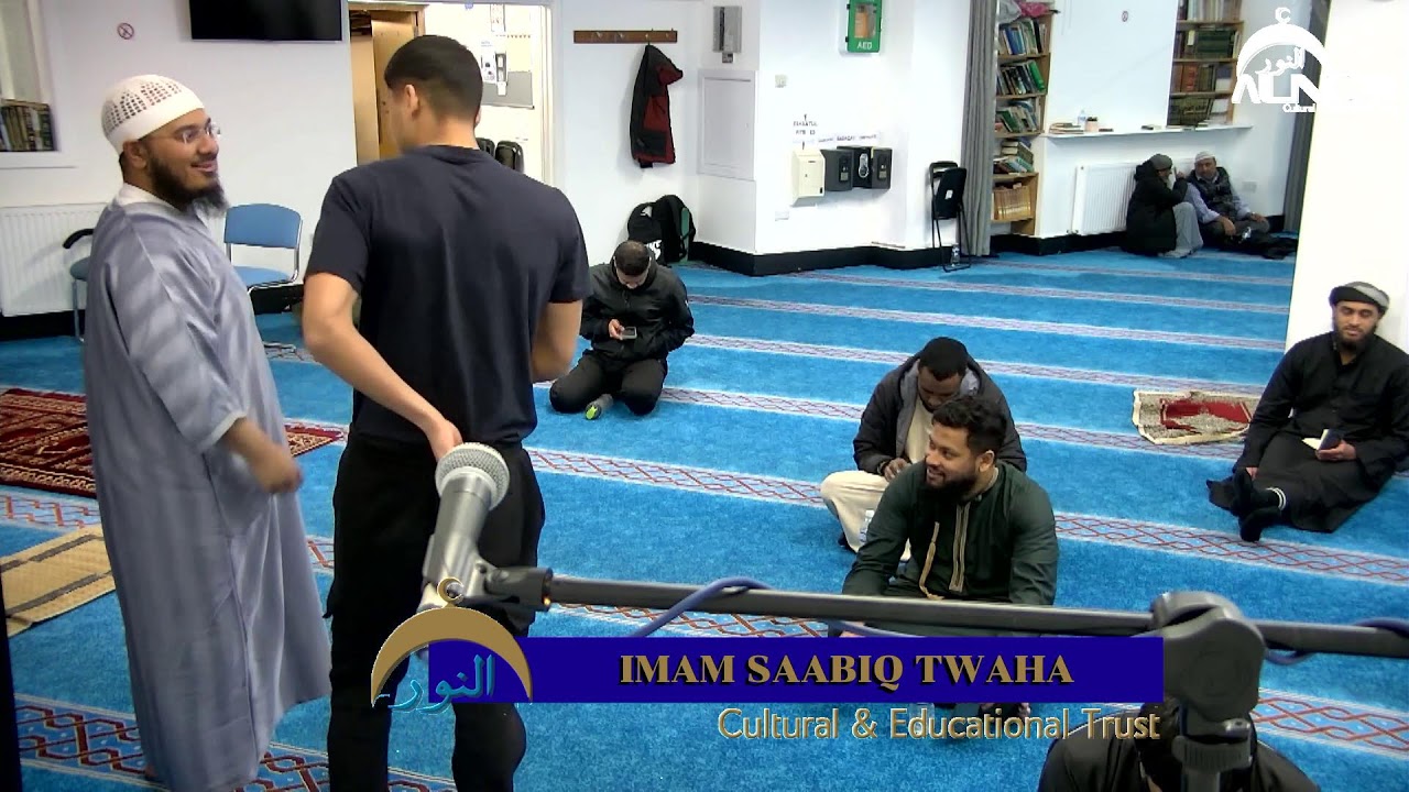 27 Ramadan 1446 | Live Taraweh @ Masjid Alnoor Qiyamu-layl with Imam Munir/Abdillahi