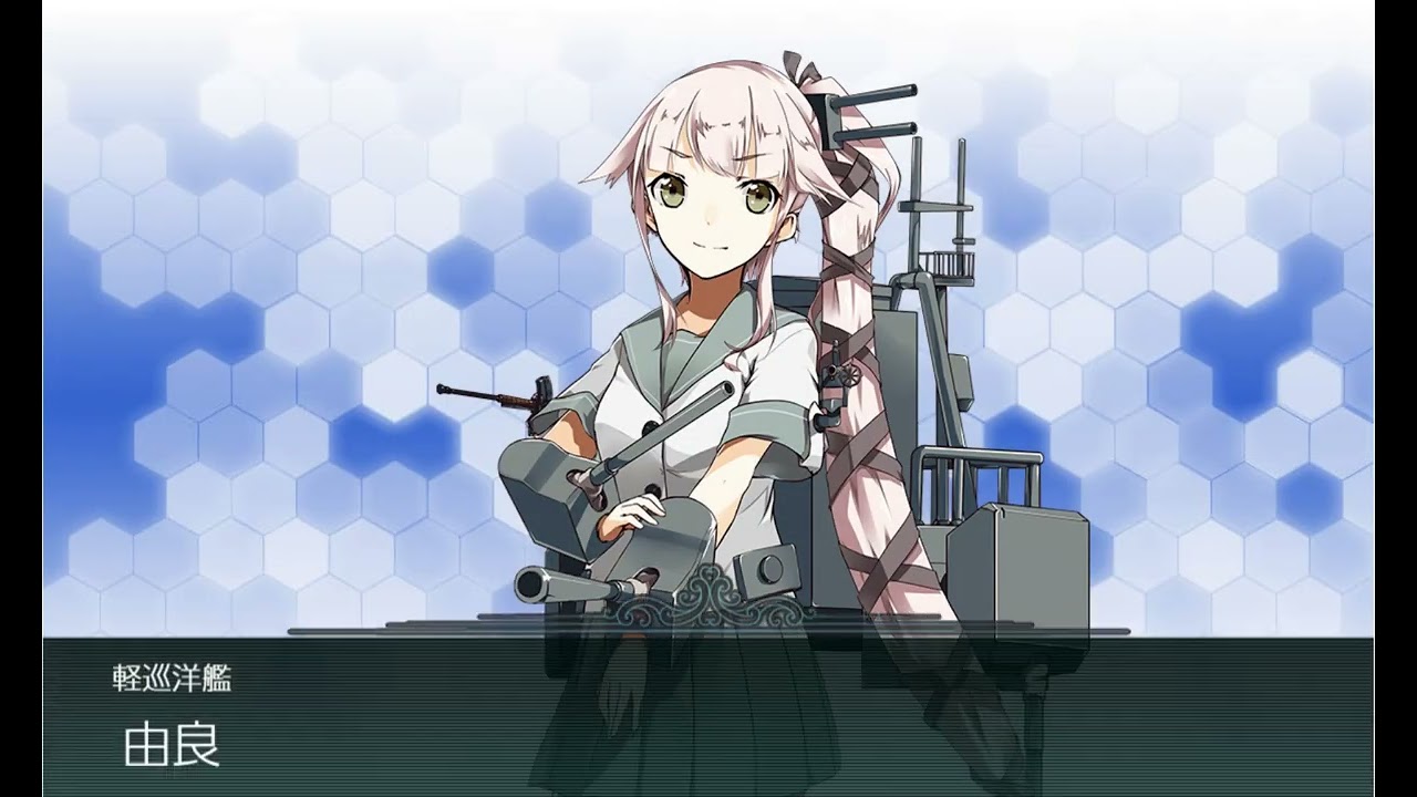 艦これ  3-1  【年末年始】出撃！海防戦艦、海上戦闘哨戒！  攻略