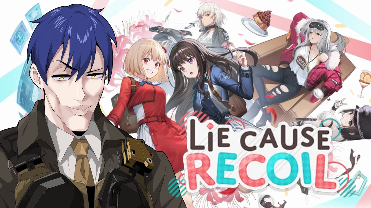[NIKKE] Lie Cause Recoil - #メガニケ