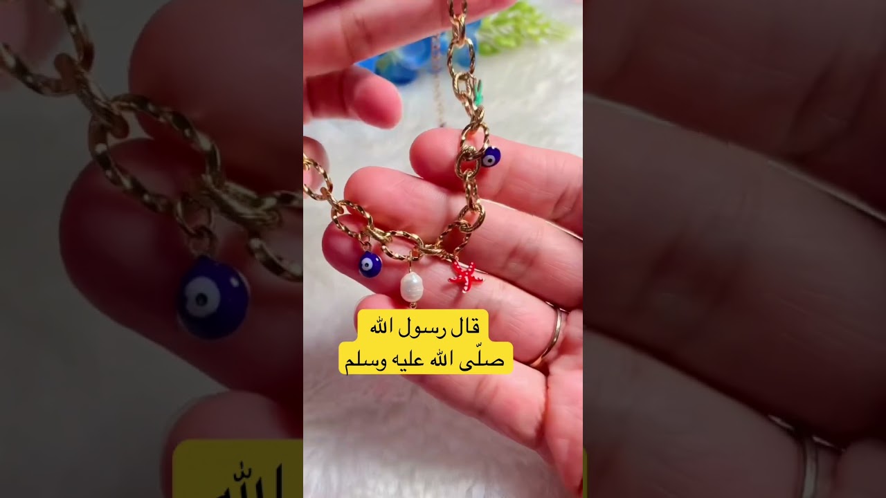 #دعاء_مستجاب #shortvideo #اكسبلور