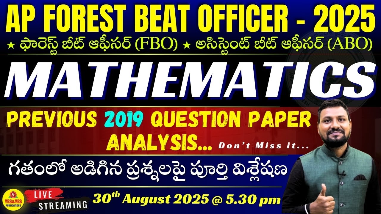 🎯 AP Forest Department FBO, ABO,FSO 2025 | MATHEMATICS | 2019 PREVIOUS BITS ANALYSIS 🔴LIVE @ 5:30pm