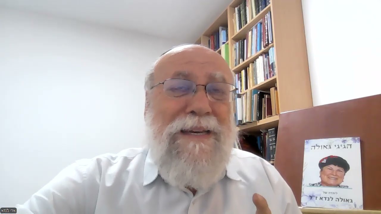 פרשת משפטים - 