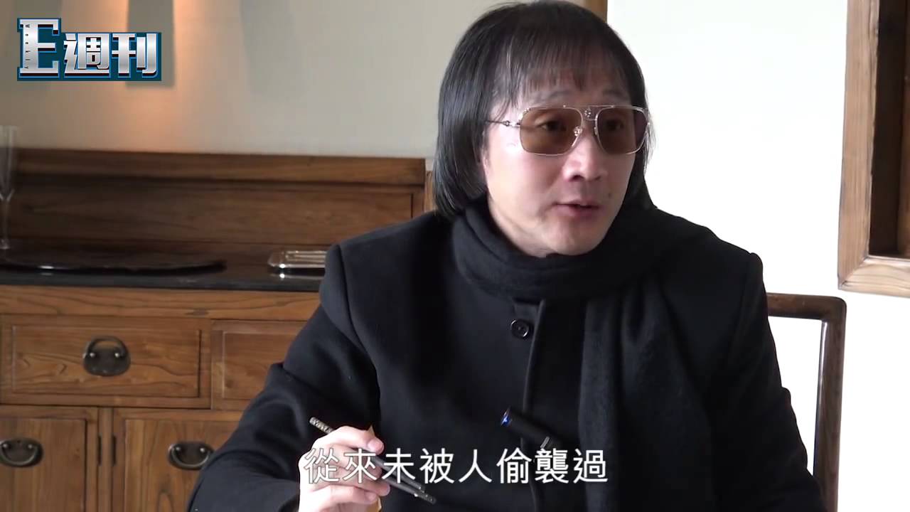 上海仔東京獨家訪問1