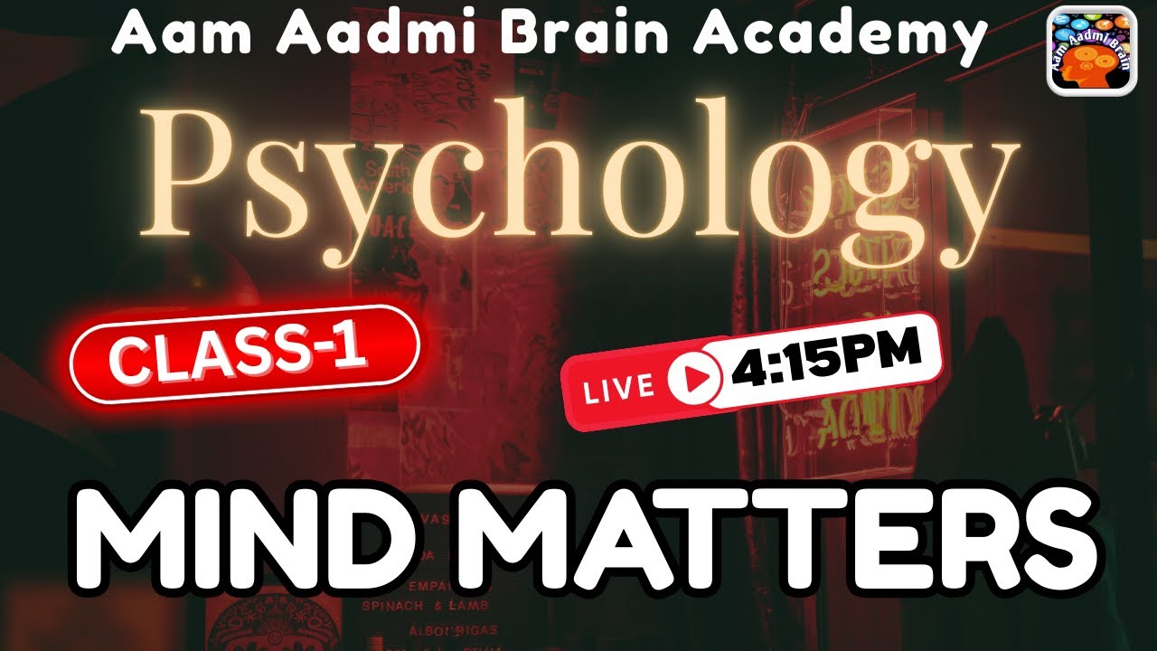 Psychology | Govt EXAM preparation |  PSYCHOLOGY  | Aam Aadmi Brain Academy