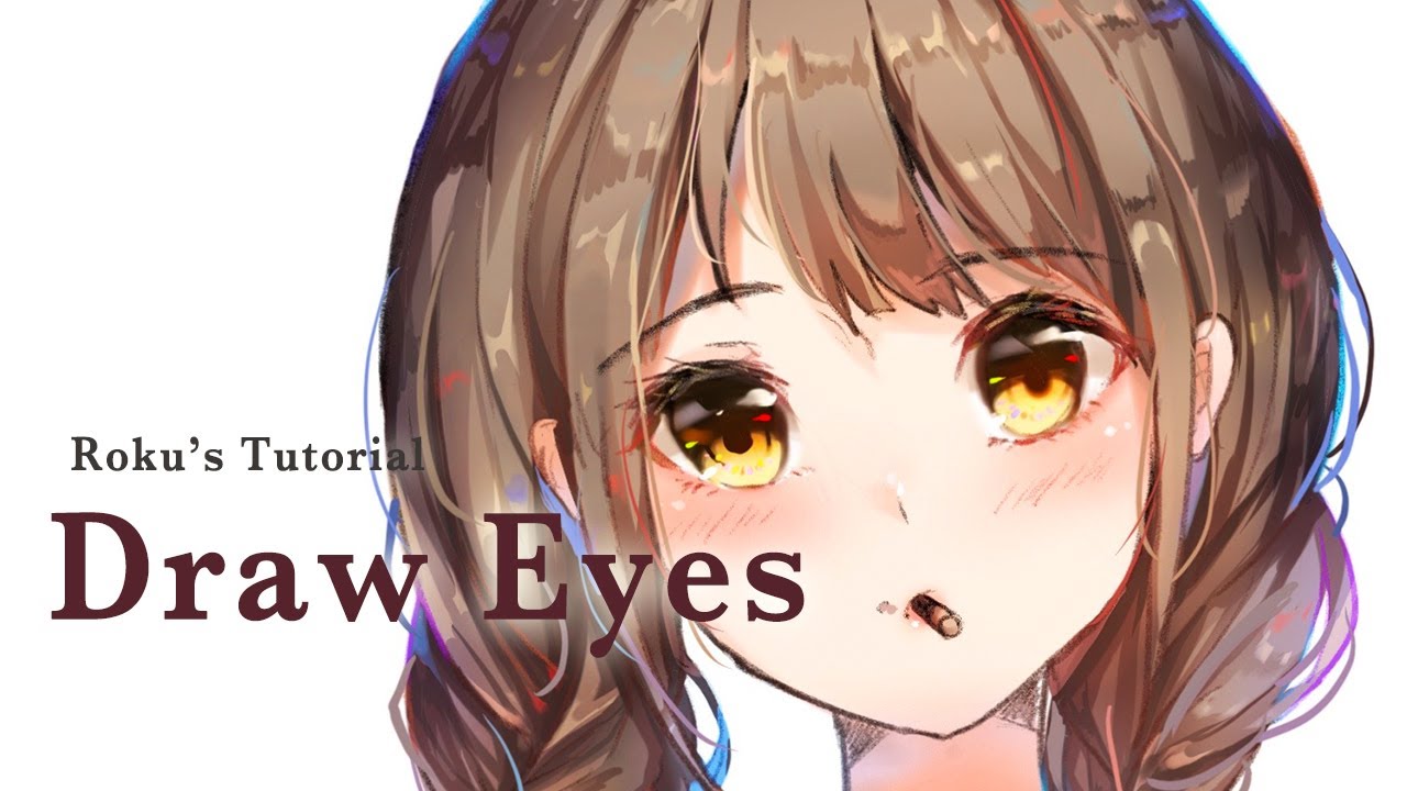 不私藏！7分鐘學懂畫眼睛｜Draw Eyes Anime in 7 Minutes!