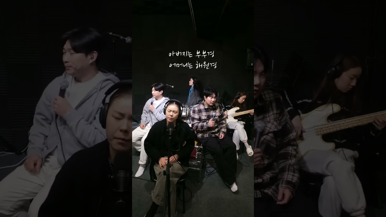 제석거리_이상밴드
