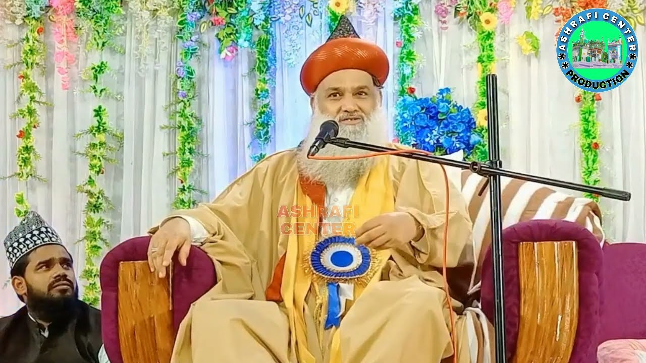 Ala Hazrat Aur Sadaat E Kichhauchha By Taj-Ul-Auliya Hazrat Syed Jalaluddin Ashraf Ashrafi Al Jilani