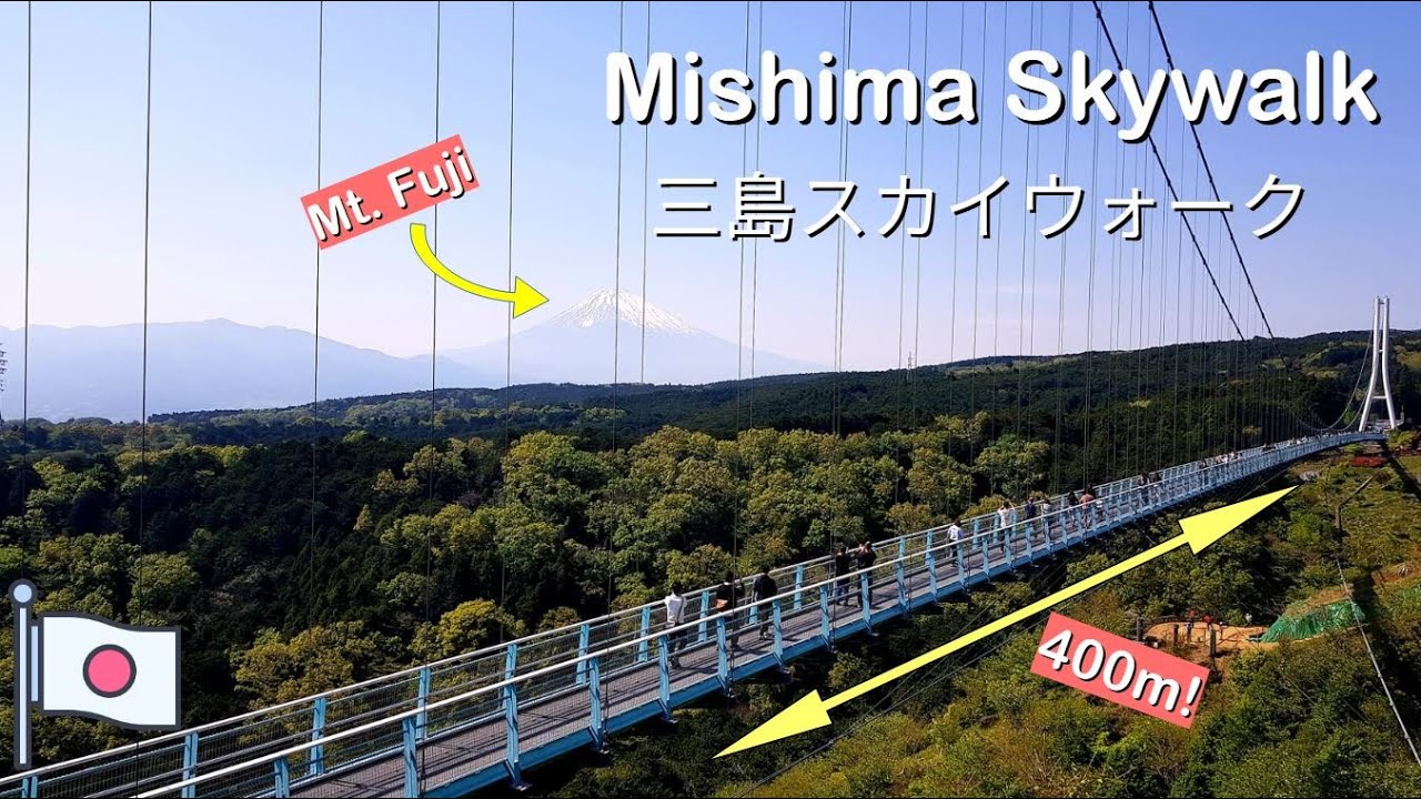 Mishima Skywalk Japan 🇯🇵 | Scenic Walk with Epic Mt. Fuji View