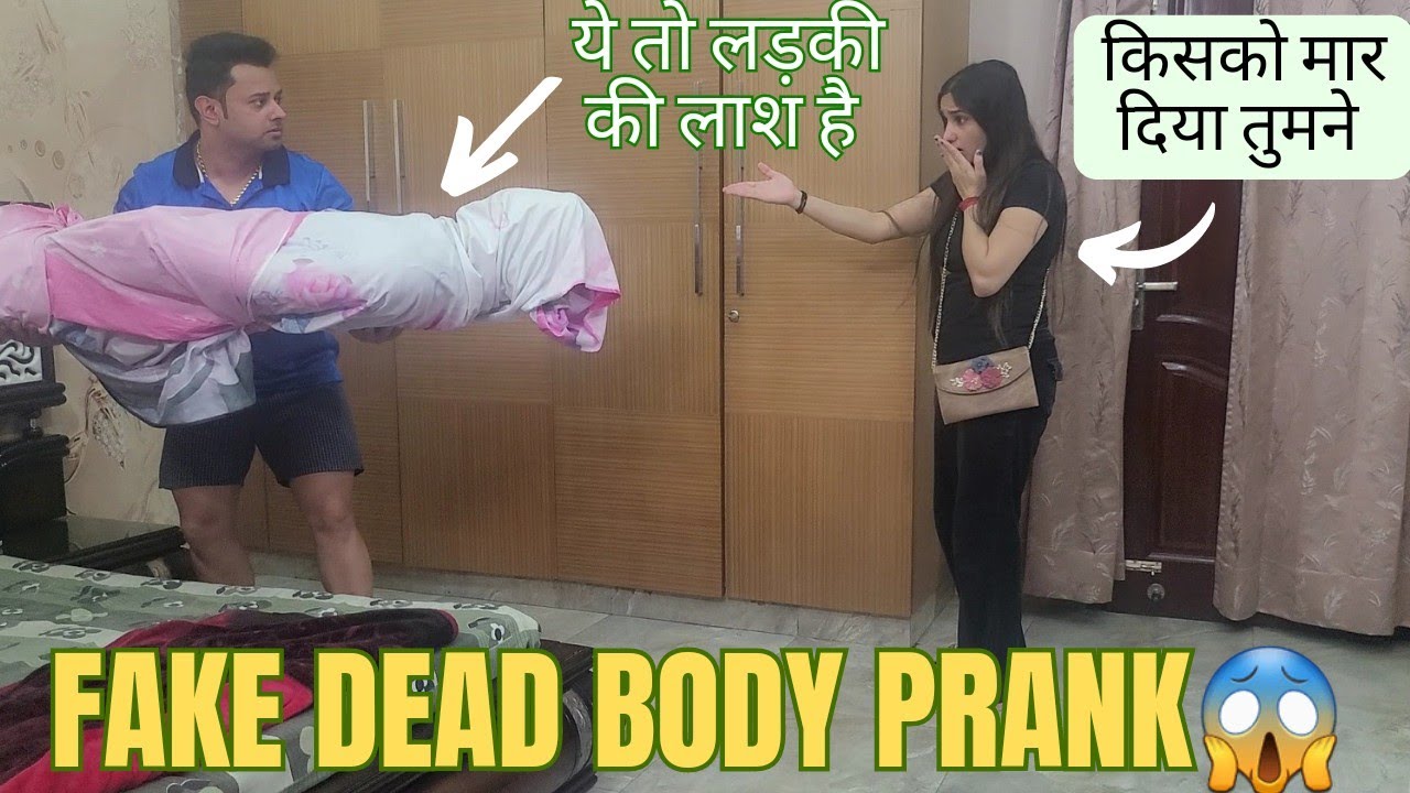 PRANK ON WIFE 😂 ||  😱|| बीवी डर गई ||  @gurgaoncouple0827