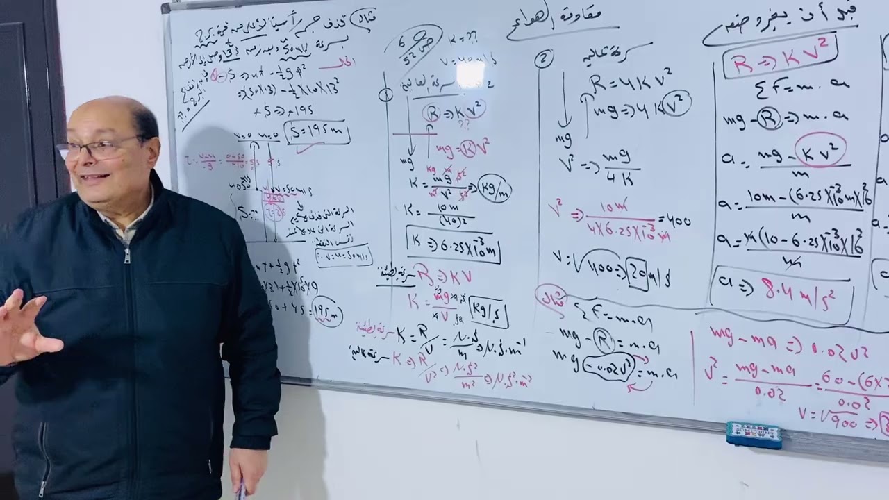 17 فبراير، 2026