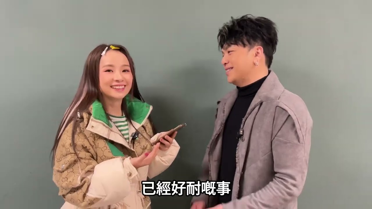 谷婭溦解㊙️紅組學員 沈宗賢