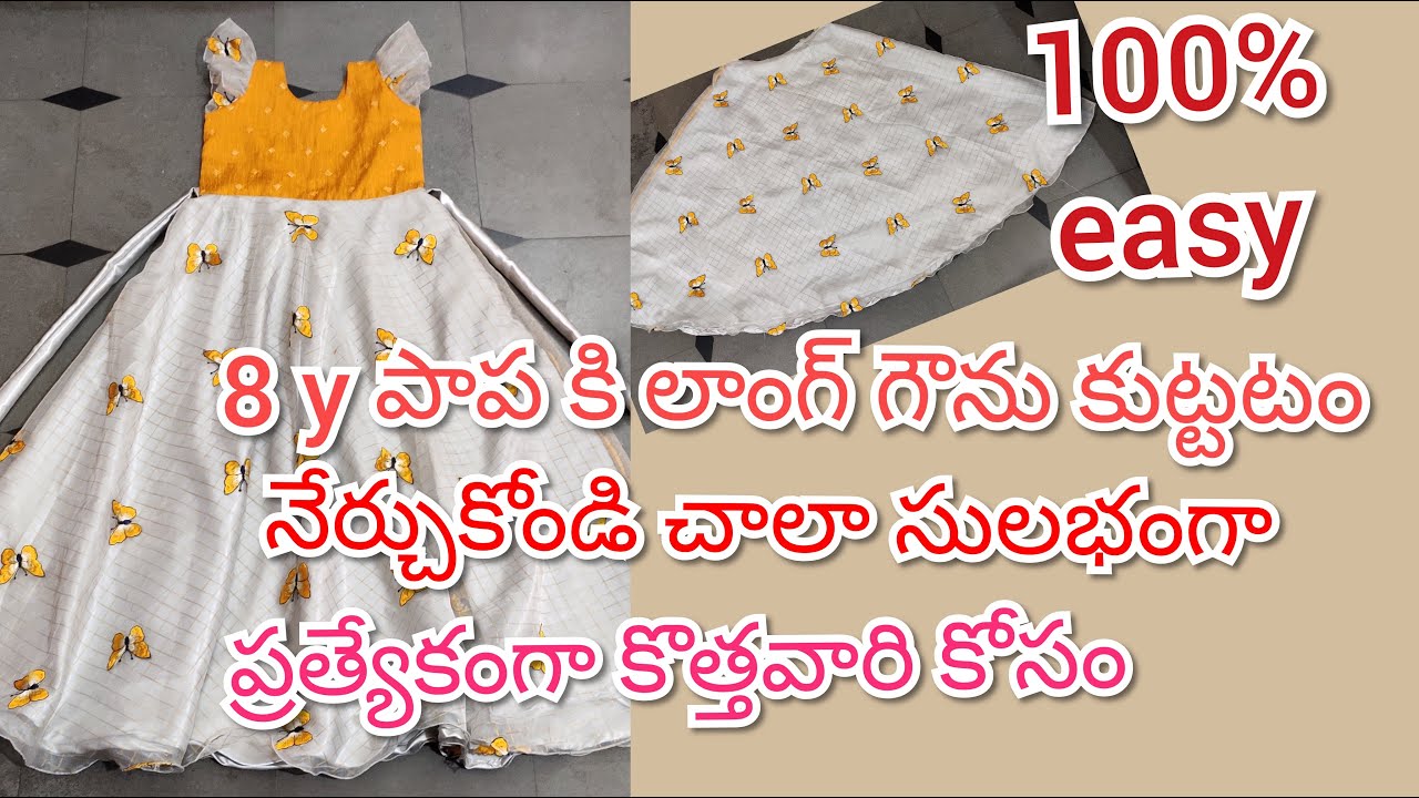 Long Frock Cutting And Stitching In Telugu// 8Y Girl Long Frock// Kids Long Frock Cutting&Stitching