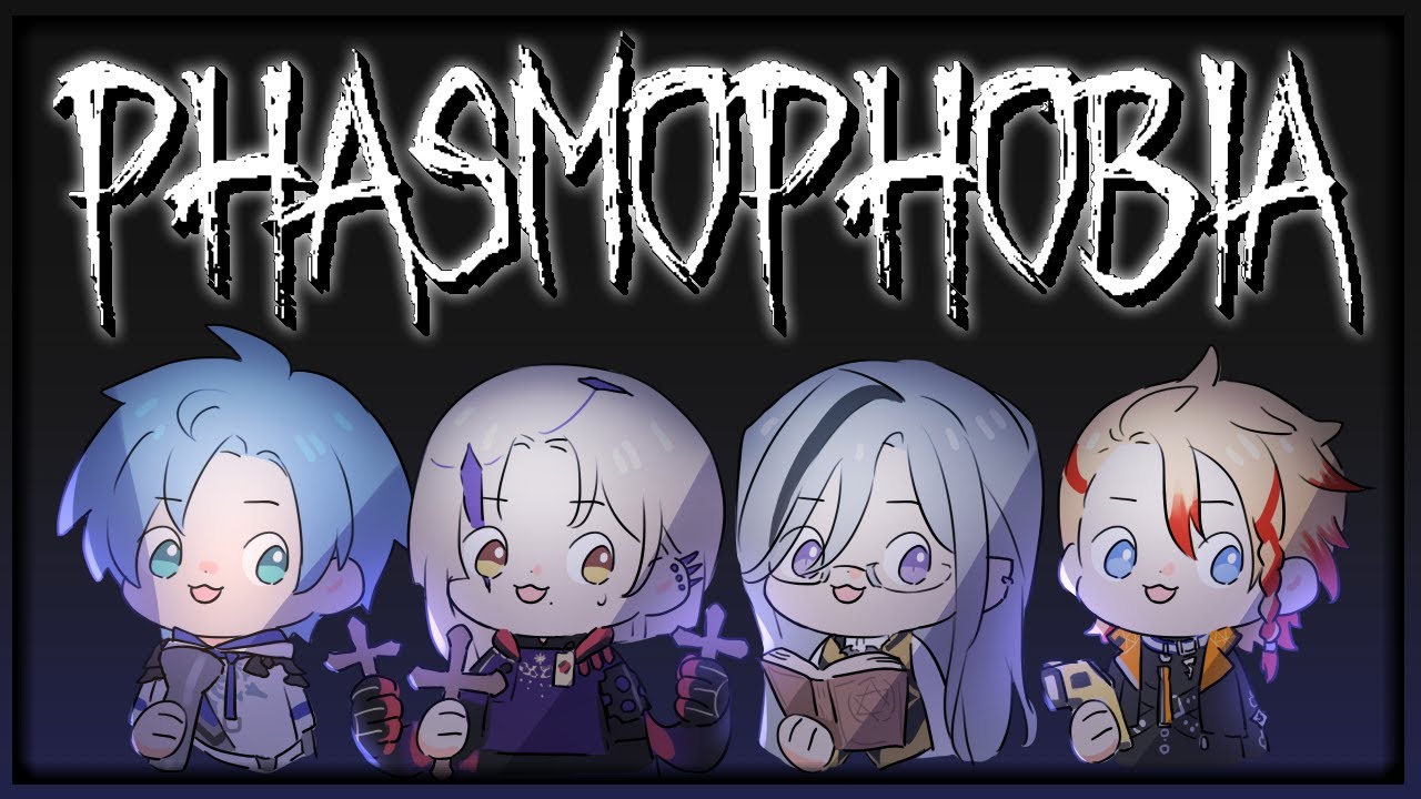 GHOST HUNTING WITH THE BOIS!!! 【Phasmophobia VR】