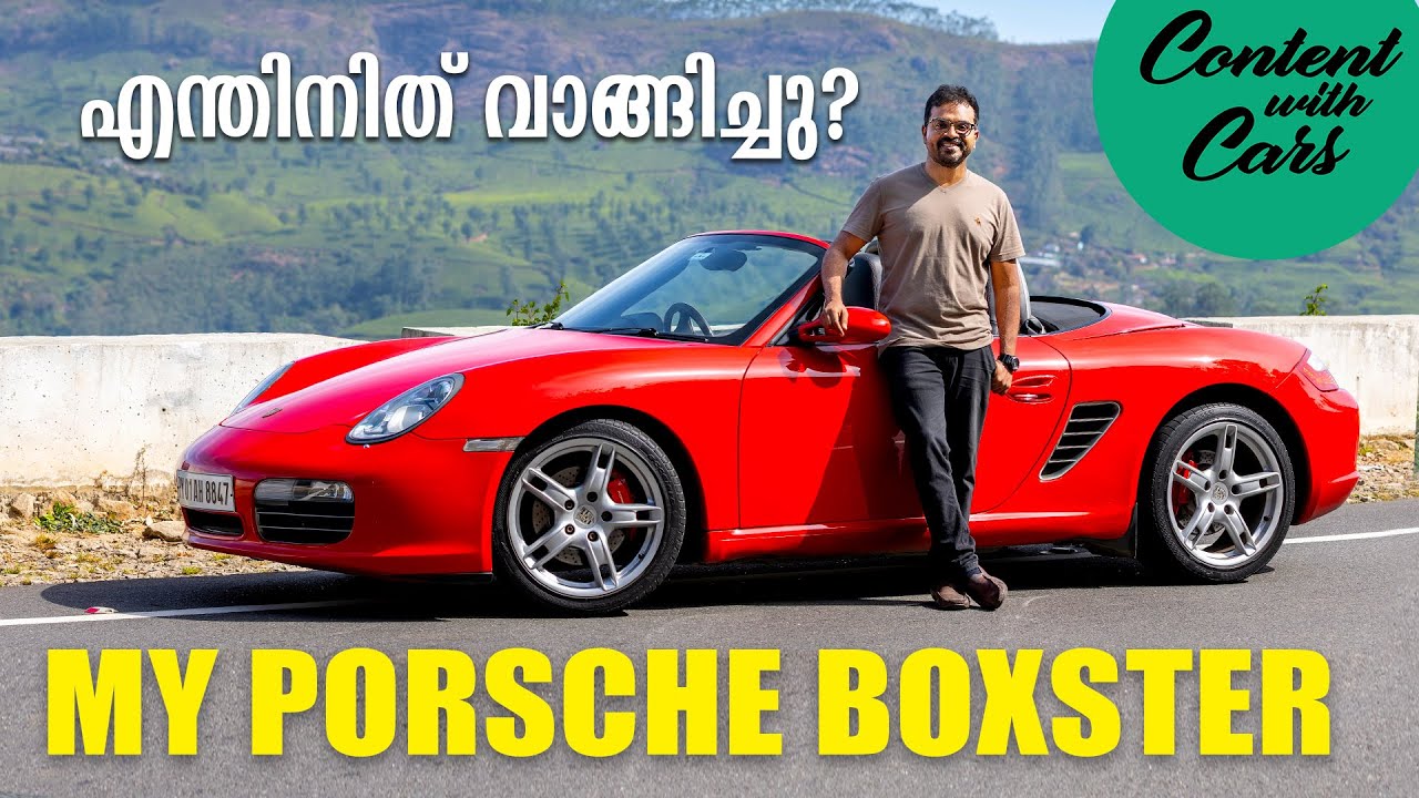 Why I bought a Porsche Boxster? | Part 1: The good bits  | Malayalam Review