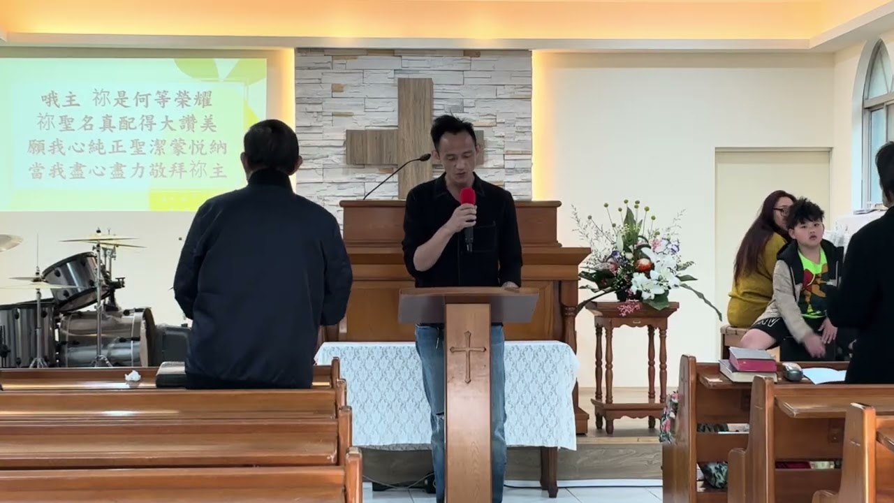 我要盡心盡力來敬拜 祢/耶穌我愛 祢