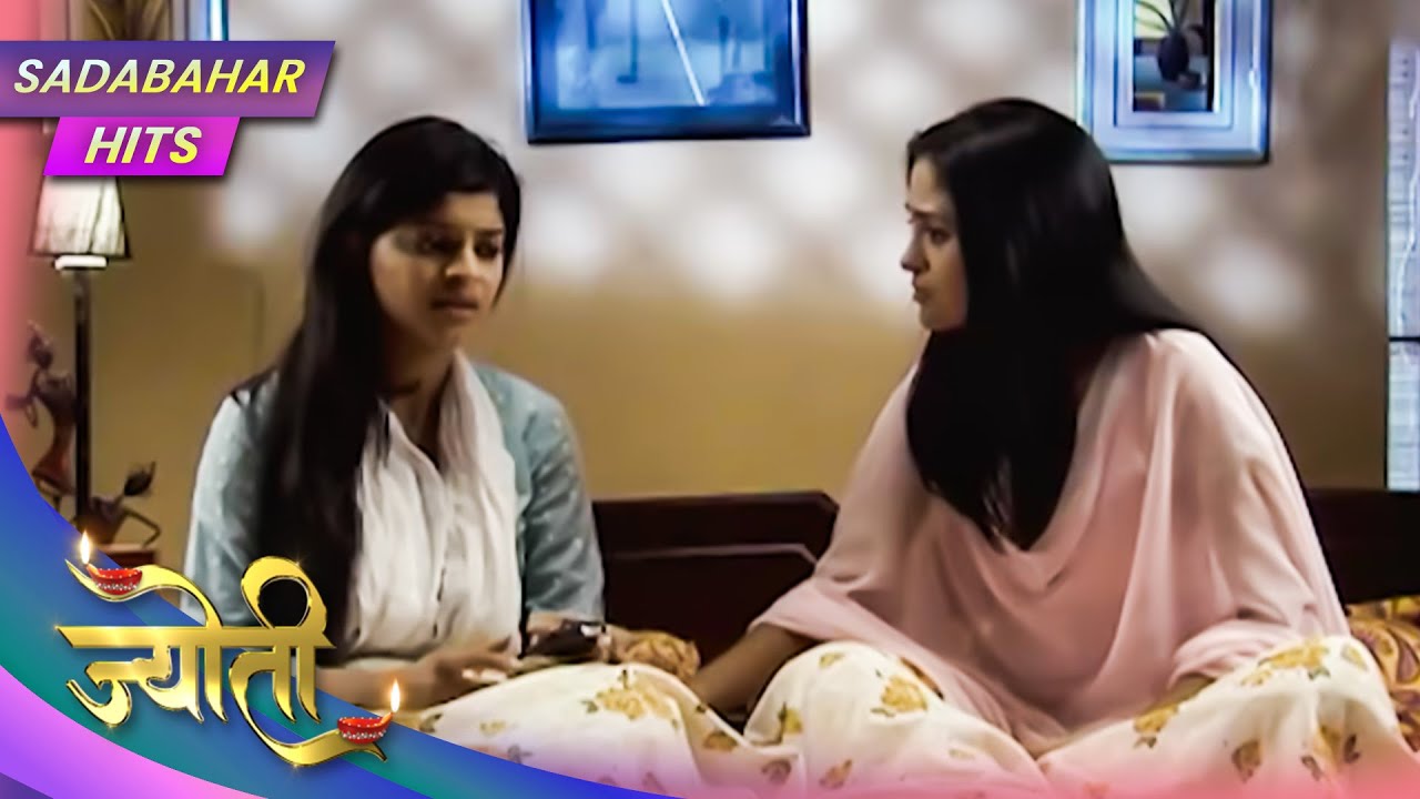 Jyoti | | Full Episode 81 | Sadabahar Hits