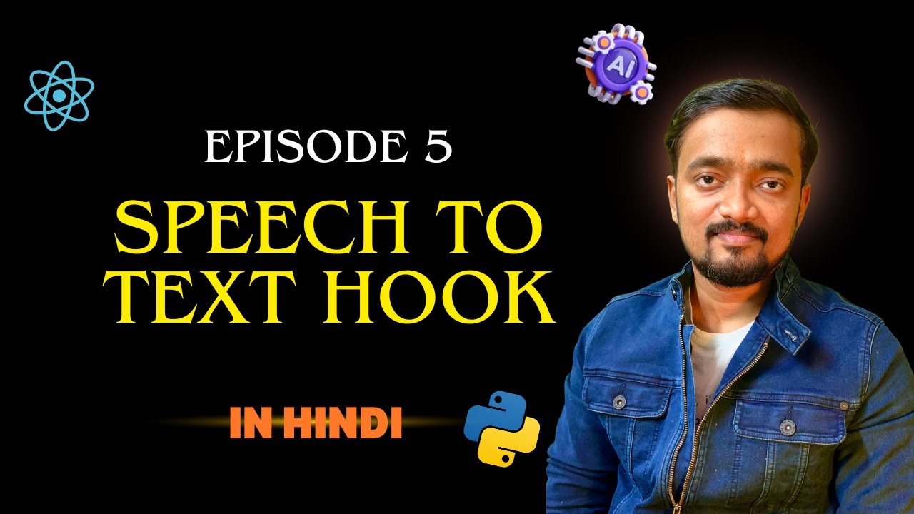Speech to Text in React | AI Interview Platform | Ep 5